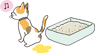 ペットのおしっこは?